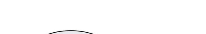 Lui Ra Phía Sau Để Vi Sư Tới Chapter 48 - Trang 4