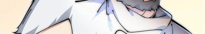 Lui Ra Phía Sau Để Vi Sư Tới Chapter 48 - Trang 4