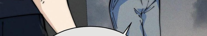 Lui Ra Phía Sau Để Vi Sư Tới Chapter 48 - Trang 4