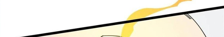 Lui Ra Phía Sau Để Vi Sư Tới Chapter 48 - Trang 4