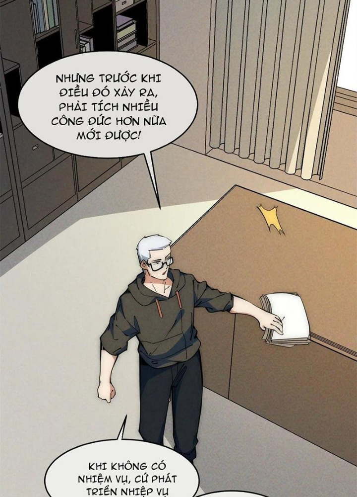 Lui Ra Phía Sau Để Vi Sư Tới Chapter 48 - Trang 4