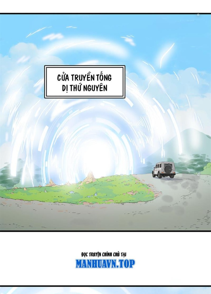 Cửu Tinh Độc Nãi Chapter 7 - Trang 2