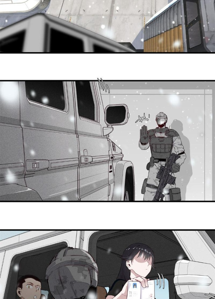 Cửu Tinh Độc Nãi Chapter 8 - Trang 2