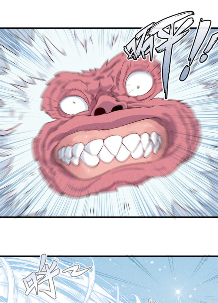 Cửu Tinh Độc Nãi Chapter 10 - Trang 2