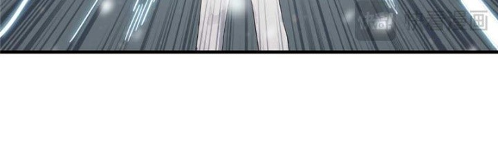 Cửu Tinh Độc Nãi Chapter 11 - Trang 2