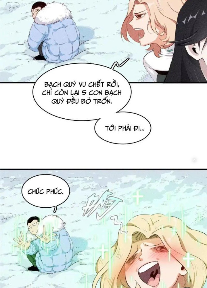 Cửu Tinh Độc Nãi Chapter 12 - Trang 2