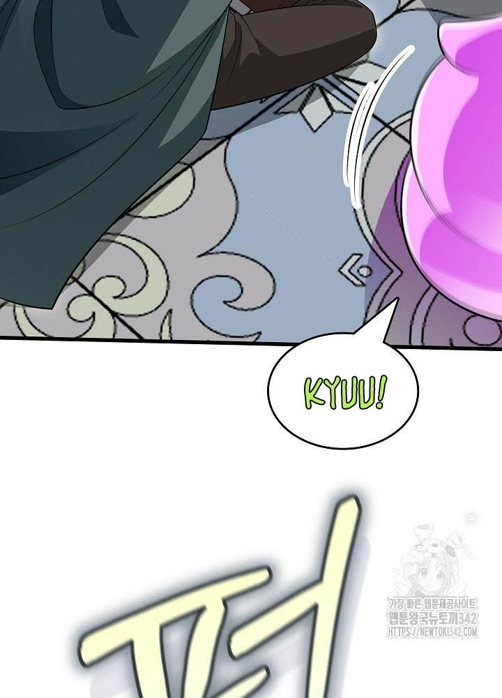 0.000001% Của Quỷ Vương Chapter 22 - Trang 2