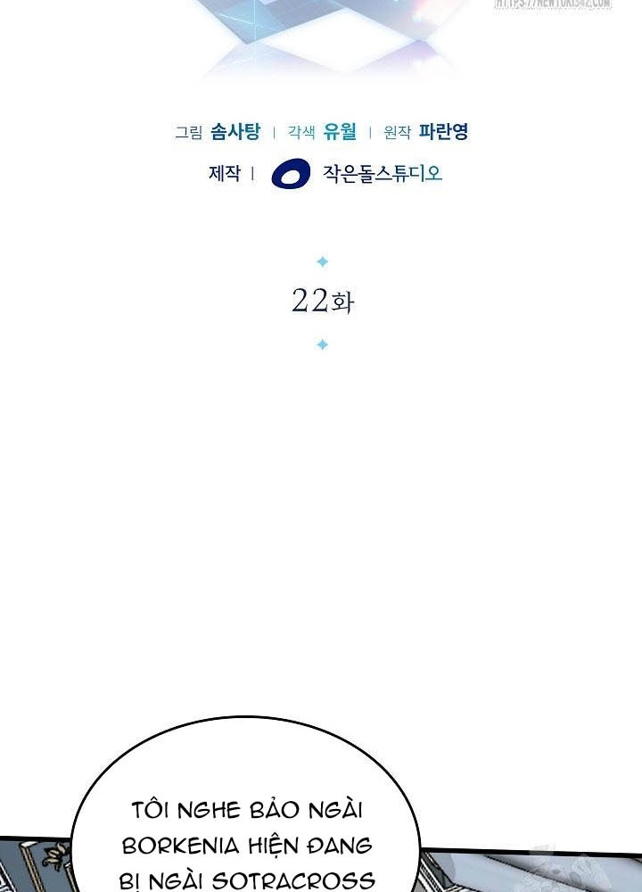 0.000001% Của Quỷ Vương Chapter 22 - Trang 2