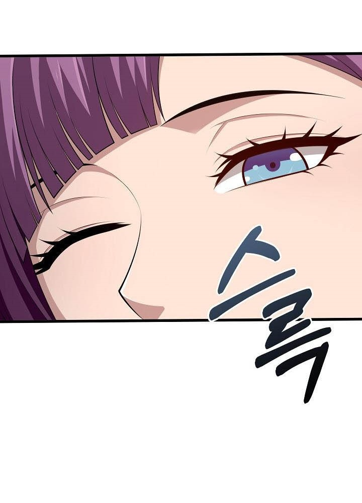 0.000001% Của Quỷ Vương Chapter 22 - Trang 2