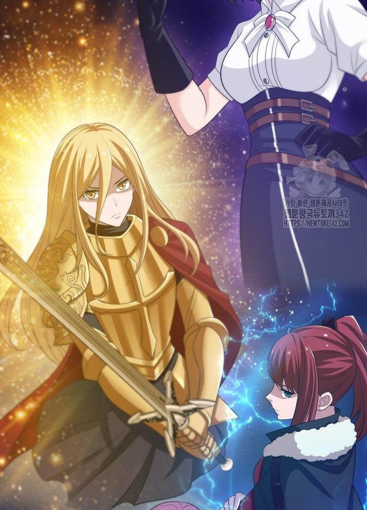 0.000001% Của Quỷ Vương Chapter 22 - Trang 2