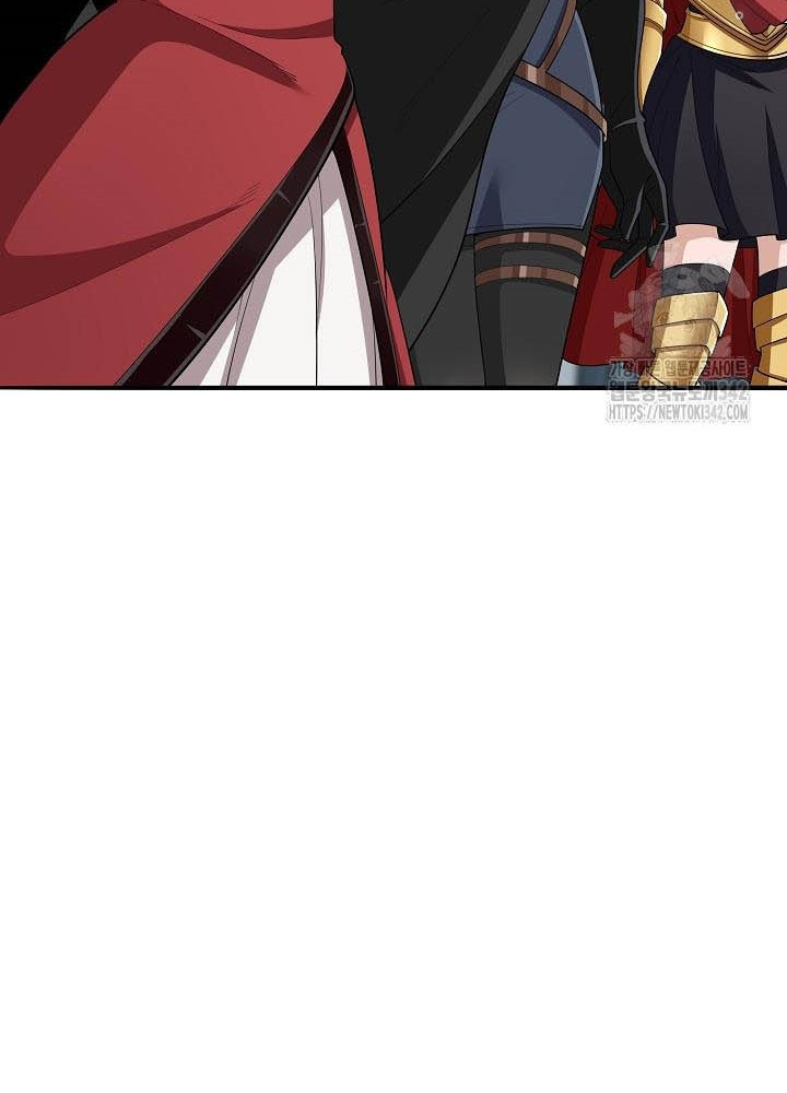 0.000001% Của Quỷ Vương Chapter 22 - Trang 2