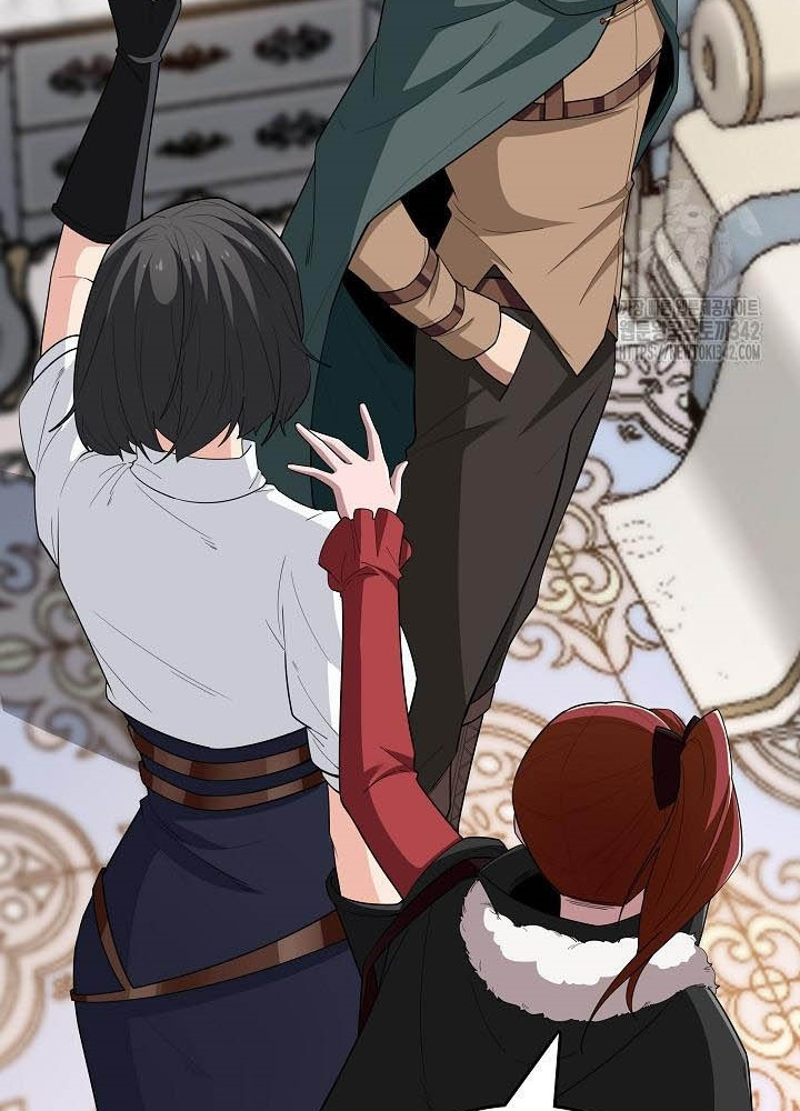 0.000001% Của Quỷ Vương Chapter 22 - Trang 2