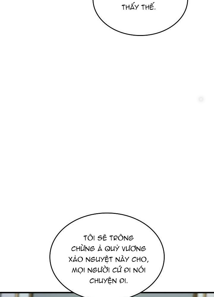 0.000001% Của Quỷ Vương Chapter 22 - Trang 2