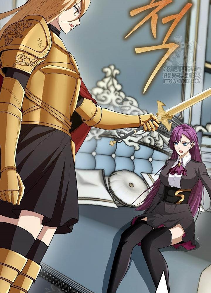 0.000001% Của Quỷ Vương Chapter 22 - Trang 2