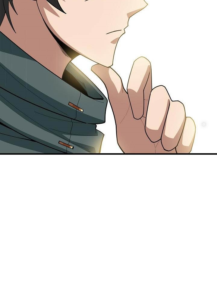 0.000001% Của Quỷ Vương Chapter 22 - Trang 2