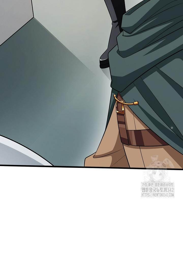 0.000001% Của Quỷ Vương Chapter 22 - Trang 2