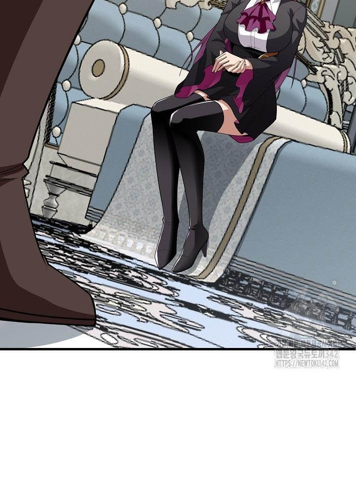 0.000001% Của Quỷ Vương Chapter 22 - Trang 2