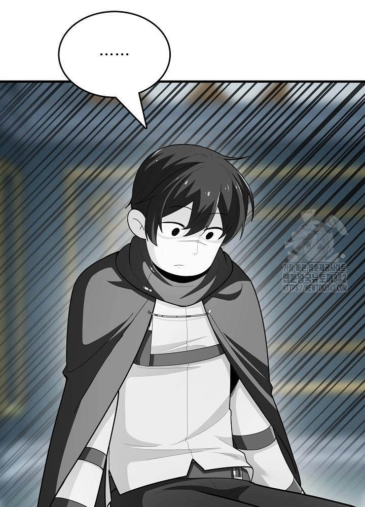 0.000001% Của Quỷ Vương Chapter 22 - Trang 2