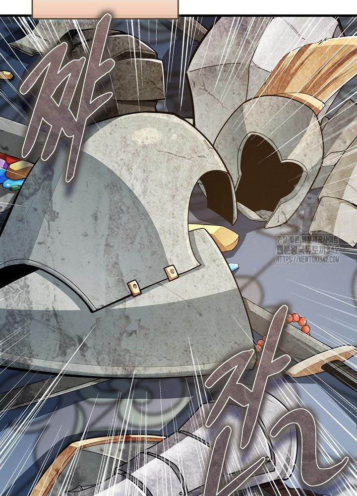 0.000001% Của Quỷ Vương Chapter 22 - Trang 2