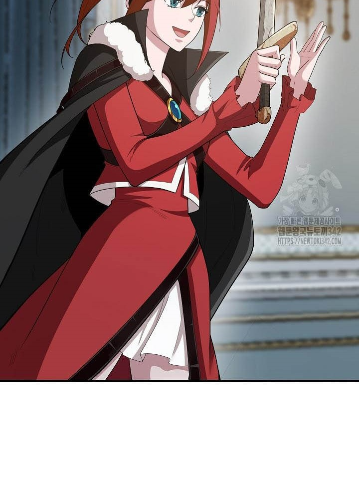 0.000001% Của Quỷ Vương Chapter 22 - Trang 2