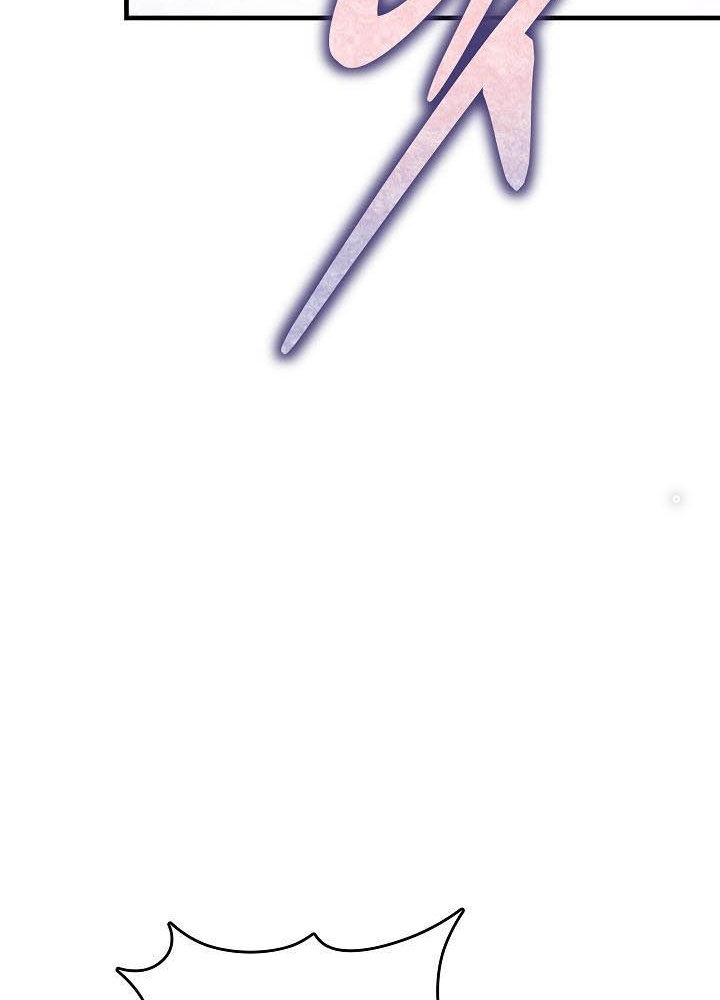 0.000001% Của Quỷ Vương Chapter 22 - Trang 2