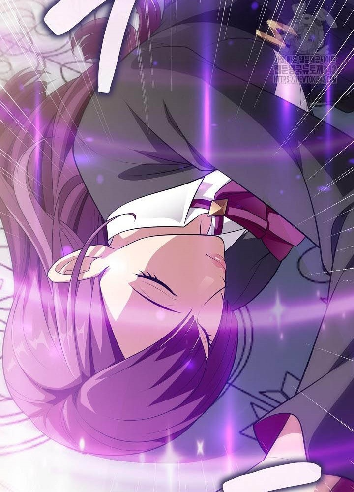 0.000001% Của Quỷ Vương Chapter 22 - Trang 2