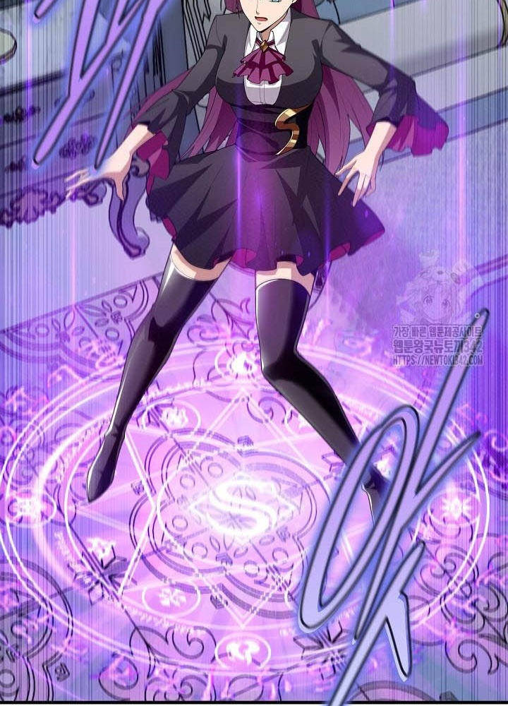 0.000001% Của Quỷ Vương Chapter 23 - Trang 2