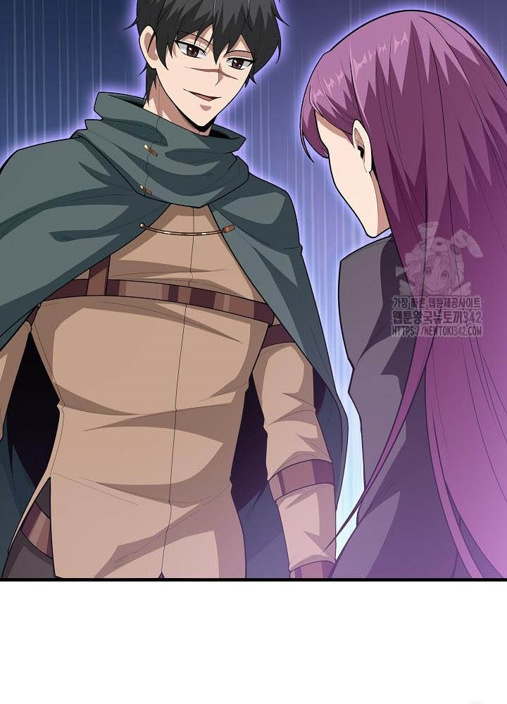 0.000001% Của Quỷ Vương Chapter 23 - Trang 2