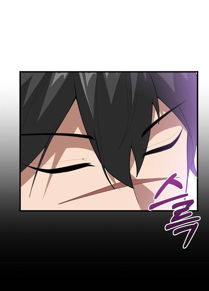 0.000001% Của Quỷ Vương Chapter 23 - Trang 2