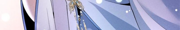 Lòng Hiếu Thảo Của Đồ Đệ Ta Gần Như Biến Chất! Chapter 41 - Trang 2