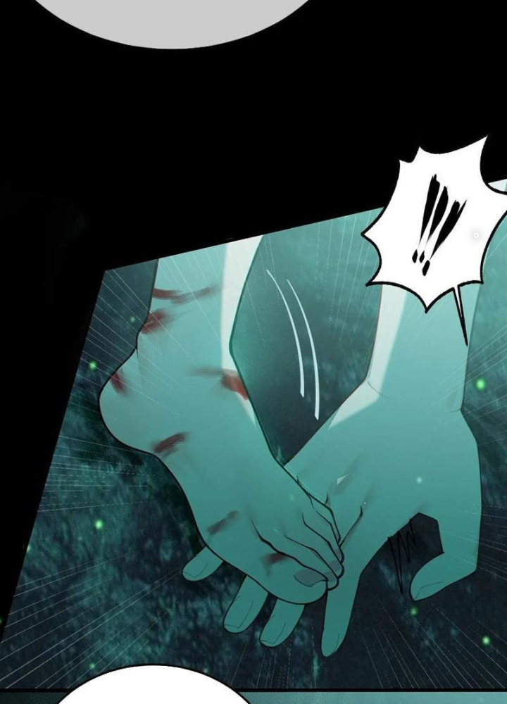 Gia Và Nữ Quỷ Đối Chọi Gay Gắt Chapter 46 - Trang 3