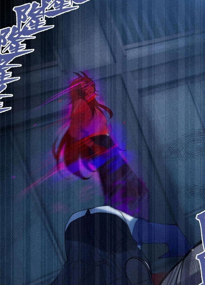 Gia Và Nữ Quỷ Đối Chọi Gay Gắt Chapter 46 - Trang 3