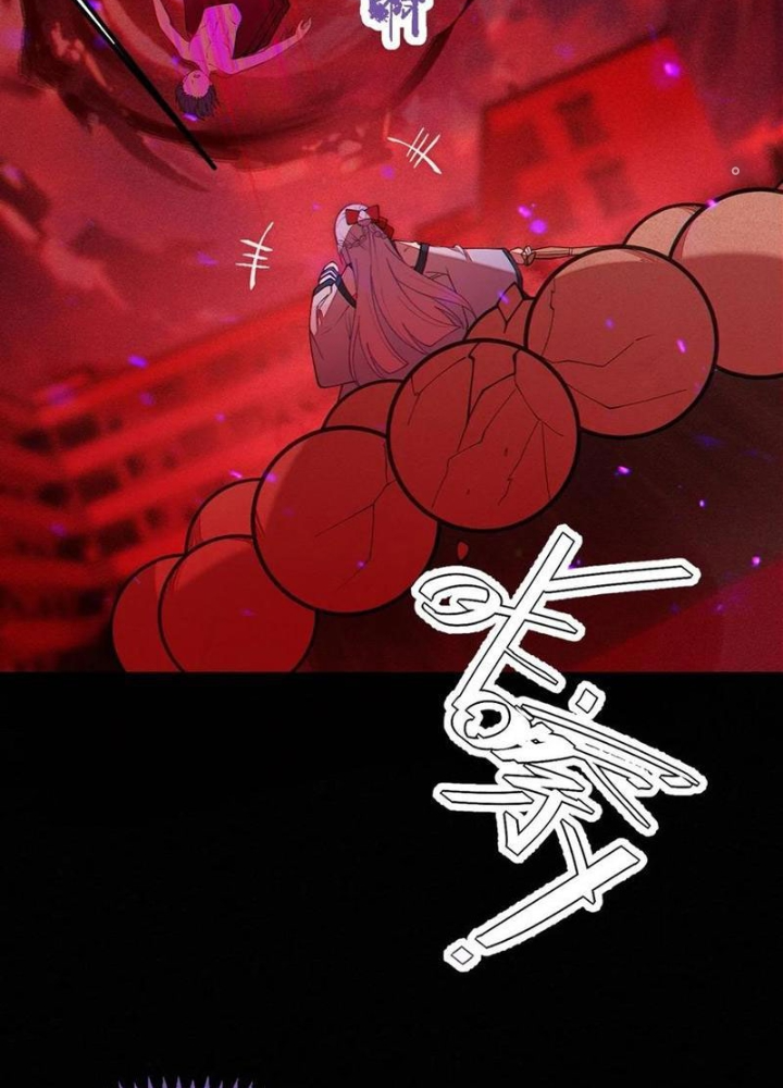 Gia Và Nữ Quỷ Đối Chọi Gay Gắt Chapter 47 - Trang 3