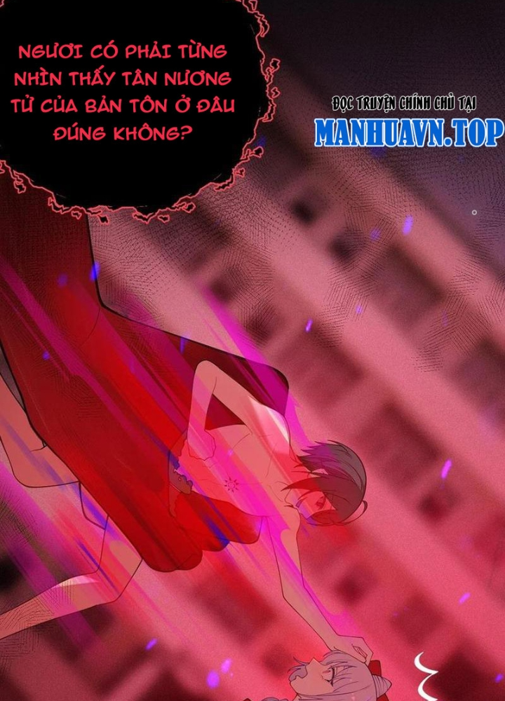 Gia Và Nữ Quỷ Đối Chọi Gay Gắt Chapter 47 - Trang 3