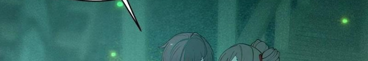 Gia Và Nữ Quỷ Đối Chọi Gay Gắt Chapter 47 - Trang 3