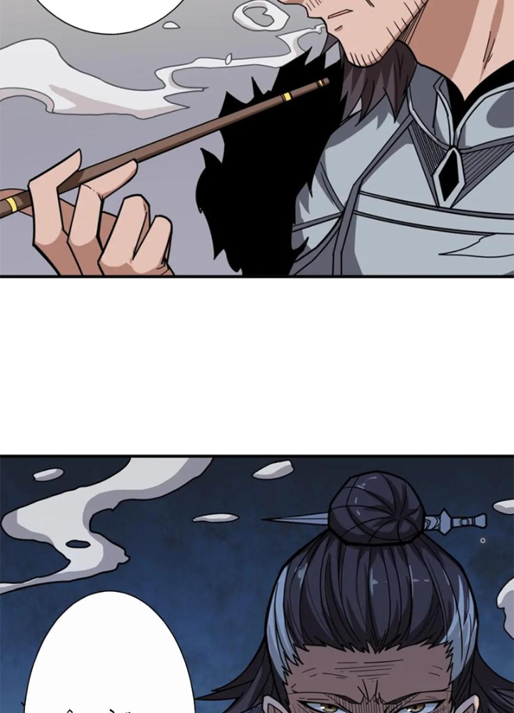 Phệ Thần Kỷ Chapter 136 - Trang 4