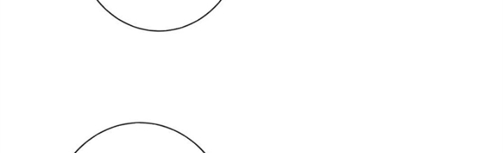 Phệ Thần Kỷ Chapter 137 - Trang 4