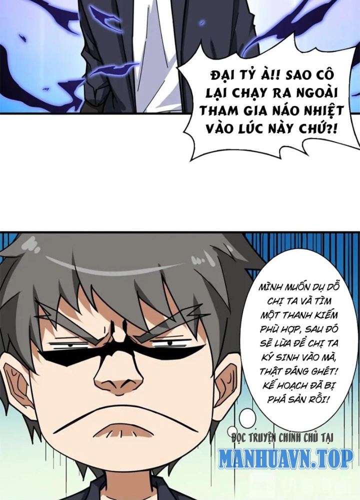 Phệ Thần Kỷ Chapter 137 - Trang 4