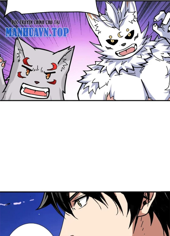 Phệ Thần Kỷ Chapter 137 - Trang 4