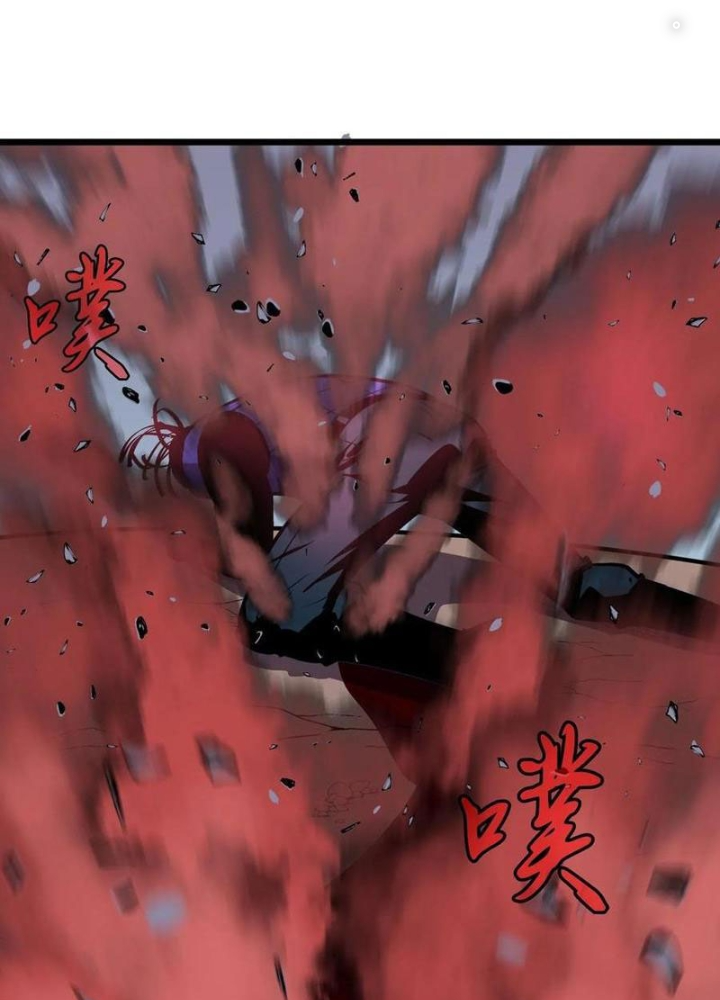 Hệ Thống Mạt Thế Vạn Vật Thăng Cấp Chapter 42 - Trang 2