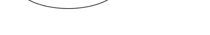 Hệ Thống Mạt Thế Vạn Vật Thăng Cấp Chapter 42 - Trang 2