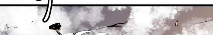 Hệ Thống Mạt Thế Vạn Vật Thăng Cấp Chapter 42 - Trang 2