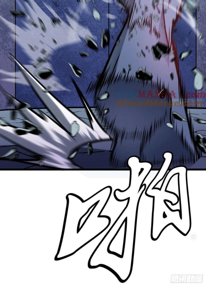 Hệ Thống Mạt Thế Vạn Vật Thăng Cấp Chapter 42 - Trang 2