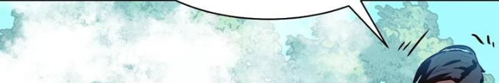 Hệ Thống Mạt Thế Vạn Vật Thăng Cấp Chapter 42 - Trang 2