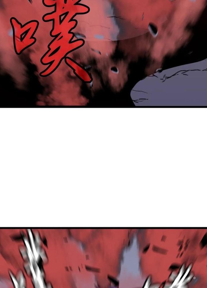 Hệ Thống Mạt Thế Vạn Vật Thăng Cấp Chapter 42 - Trang 2