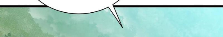 Hệ Thống Mạt Thế Vạn Vật Thăng Cấp Chapter 42 - Trang 2