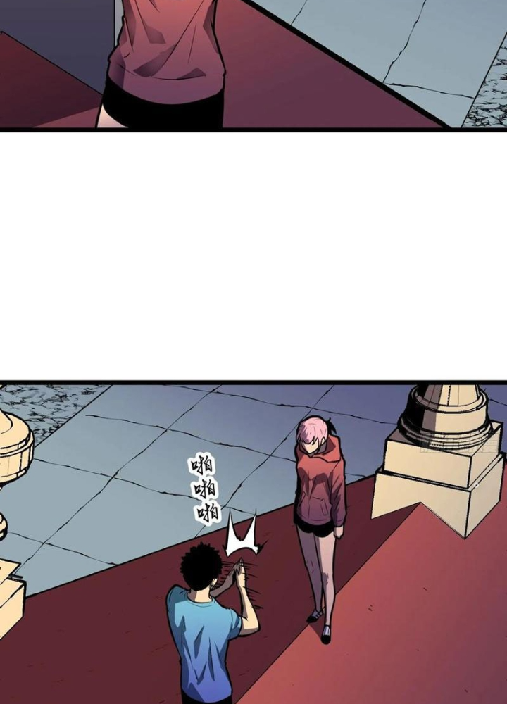 Hệ Thống Mạt Thế Vạn Vật Thăng Cấp Chapter 42 - Trang 2