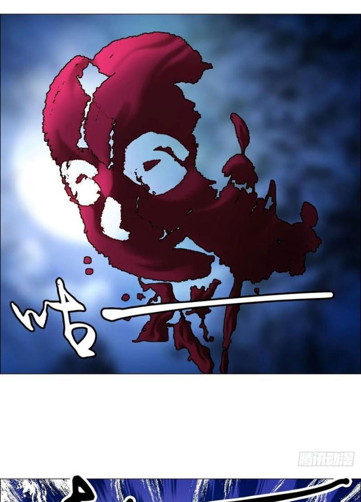 Giờ Ngọ Ba Khắc Chapter 78 - Trang 3