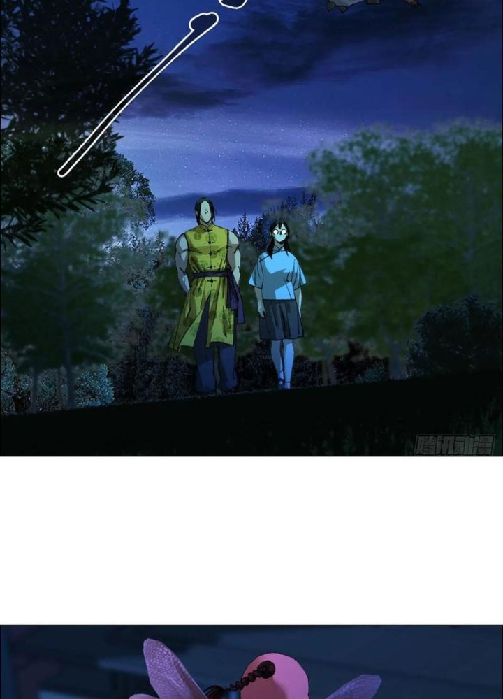 Giờ Ngọ Ba Khắc Chapter 78 - Trang 3