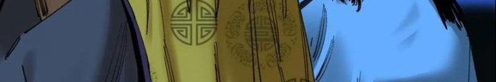 Giờ Ngọ Ba Khắc Chapter 78 - Trang 3